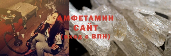 гашик Балабаново