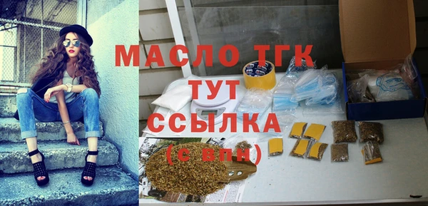 гашик Балабаново
