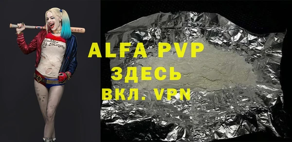 гашик Балабаново