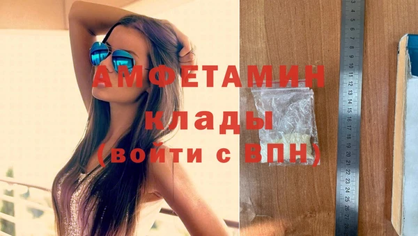 метадон Беломорск