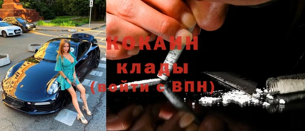 гашик Балабаново