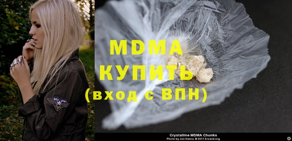 прущая мука Баксан
