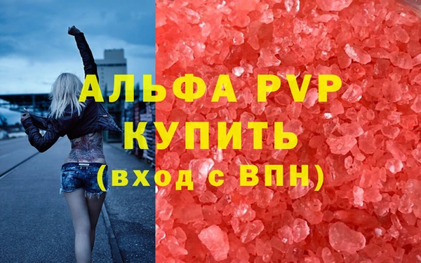 гашик Балабаново