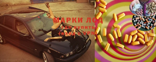 гидропоника Белоозёрский